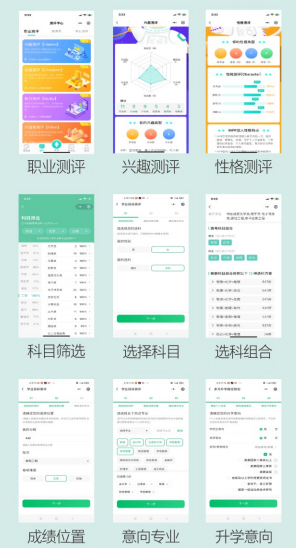 微信截图_20230928141901.png