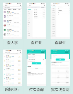 微信截图_20230928142111.png