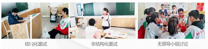 微信截图_20230928142534.png