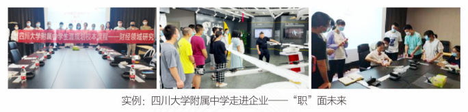 微信截图_20230928142608.png