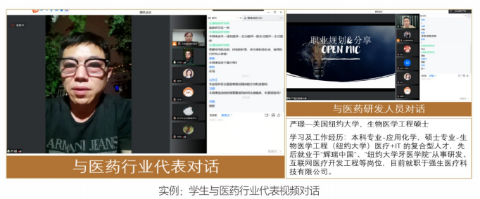 微信截图_20230928142718.png