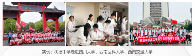 微信截图_20230928142803.png
