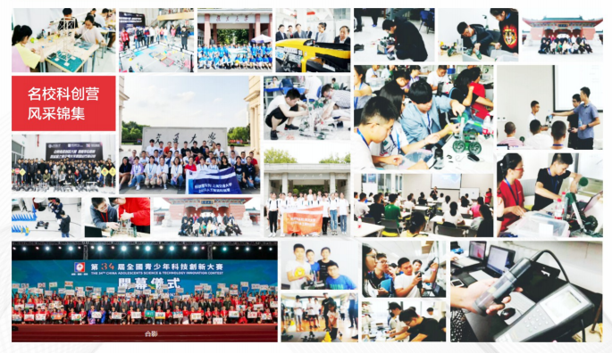 微信截图_20230928144434.png